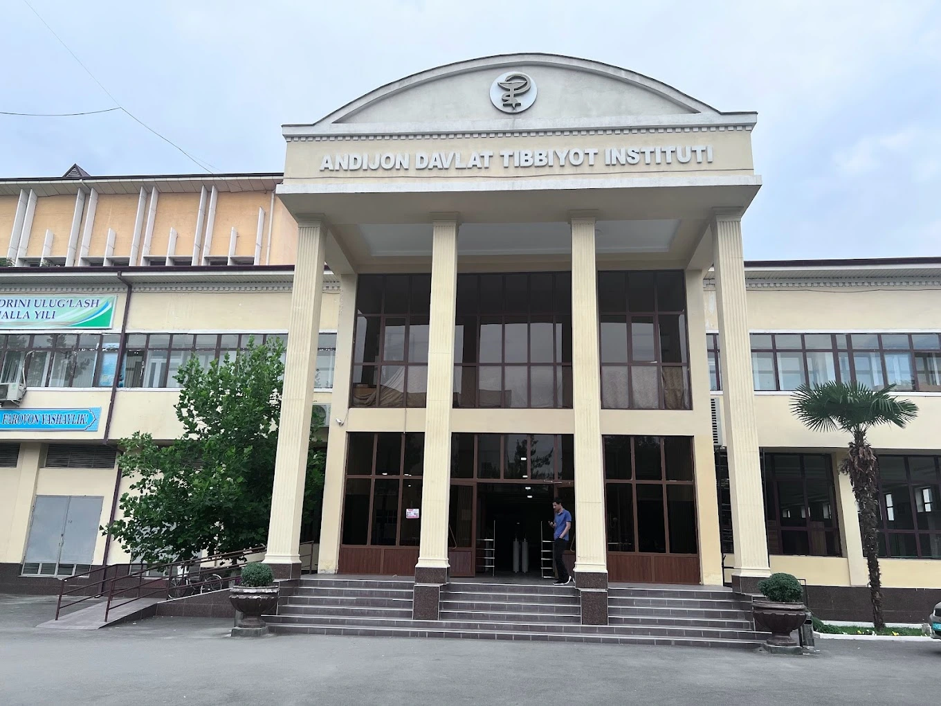 Andizhan Paediatric Medical University