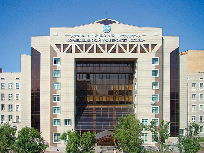 Astana medical University