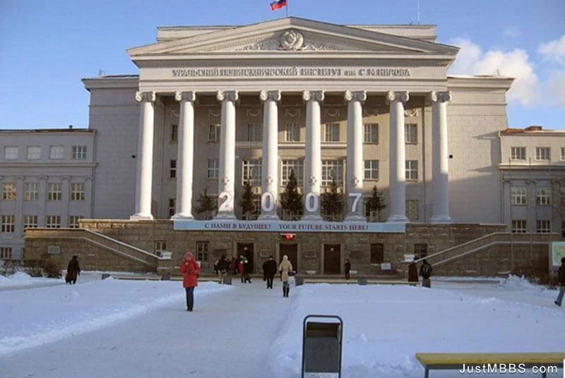 Kazan State Medical University Main